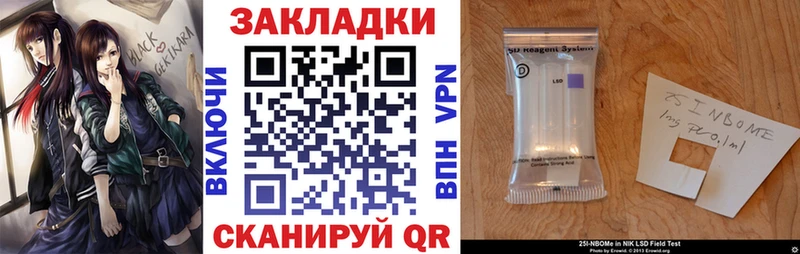 Наркота Кохма COCAIN APVP ГЕРОИН Марихуана