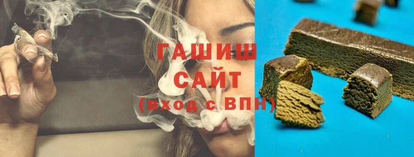 кристаллы Лабытнанги