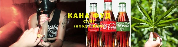 спиды Лагань