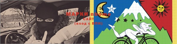 кокс Воткинск