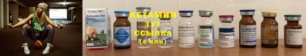 спиды Лагань