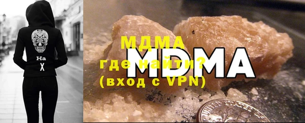 спиды Лагань