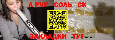 ГАЛЛЮЦИНОГЕННЫЕ ГРИБЫ Ковров