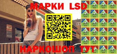 прущая мука Когалым