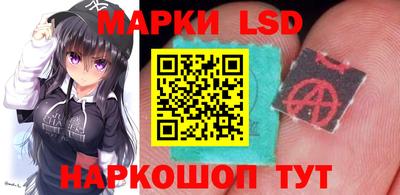 меф VHQ Волгодонск