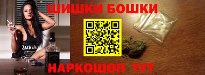 меф VHQ Волгодонск