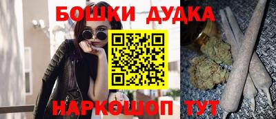 соль ск Волжск