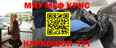 бутик Волжский