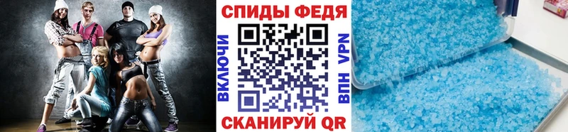 блэк спрут как войти  Кохма  Первитин витя 