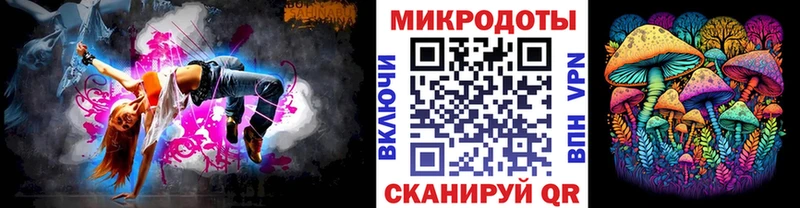 Галлюциногенные грибы MAGIC MUSHROOMS Кохма